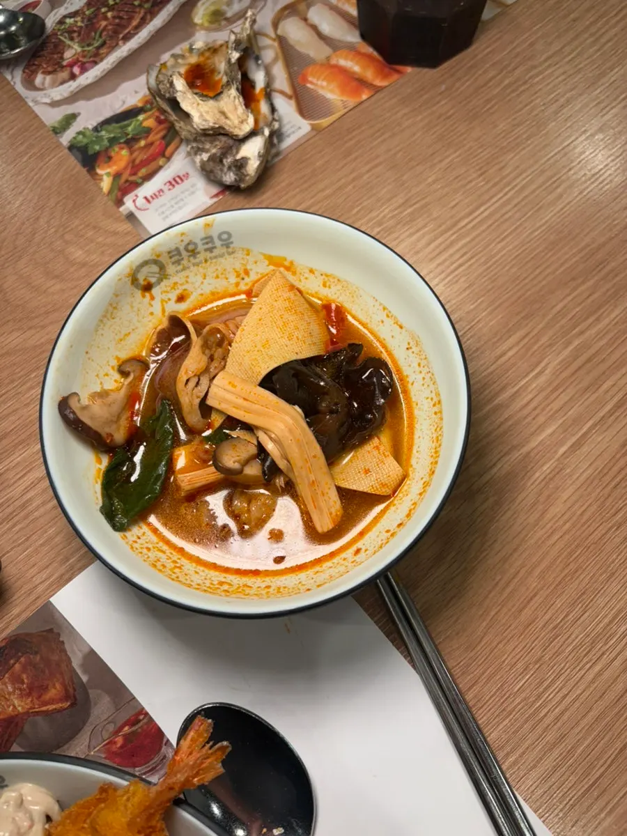 Mala tang at the Kuu Kuu Nowon Branch soup corner