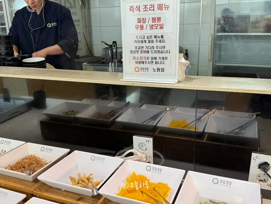 Display of fried food at the buffet