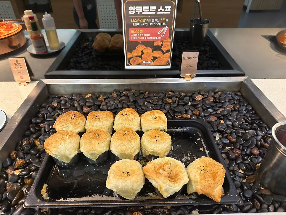 핫섹션에 놓인 석화 구이