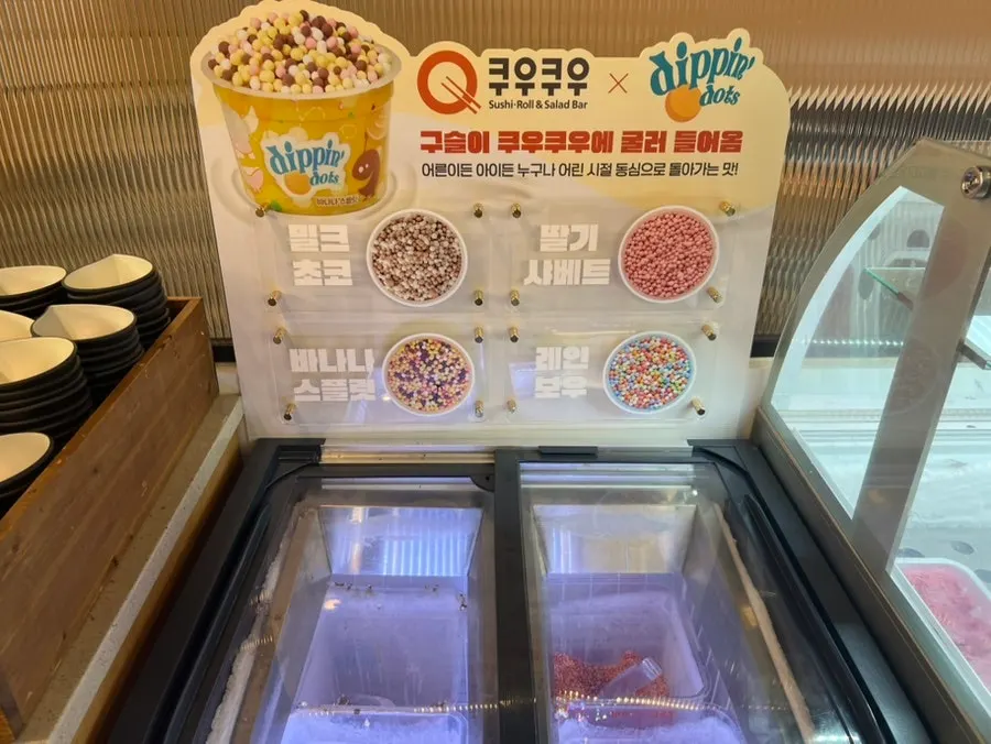 허브티 티백이 종류별로 놓인 코너