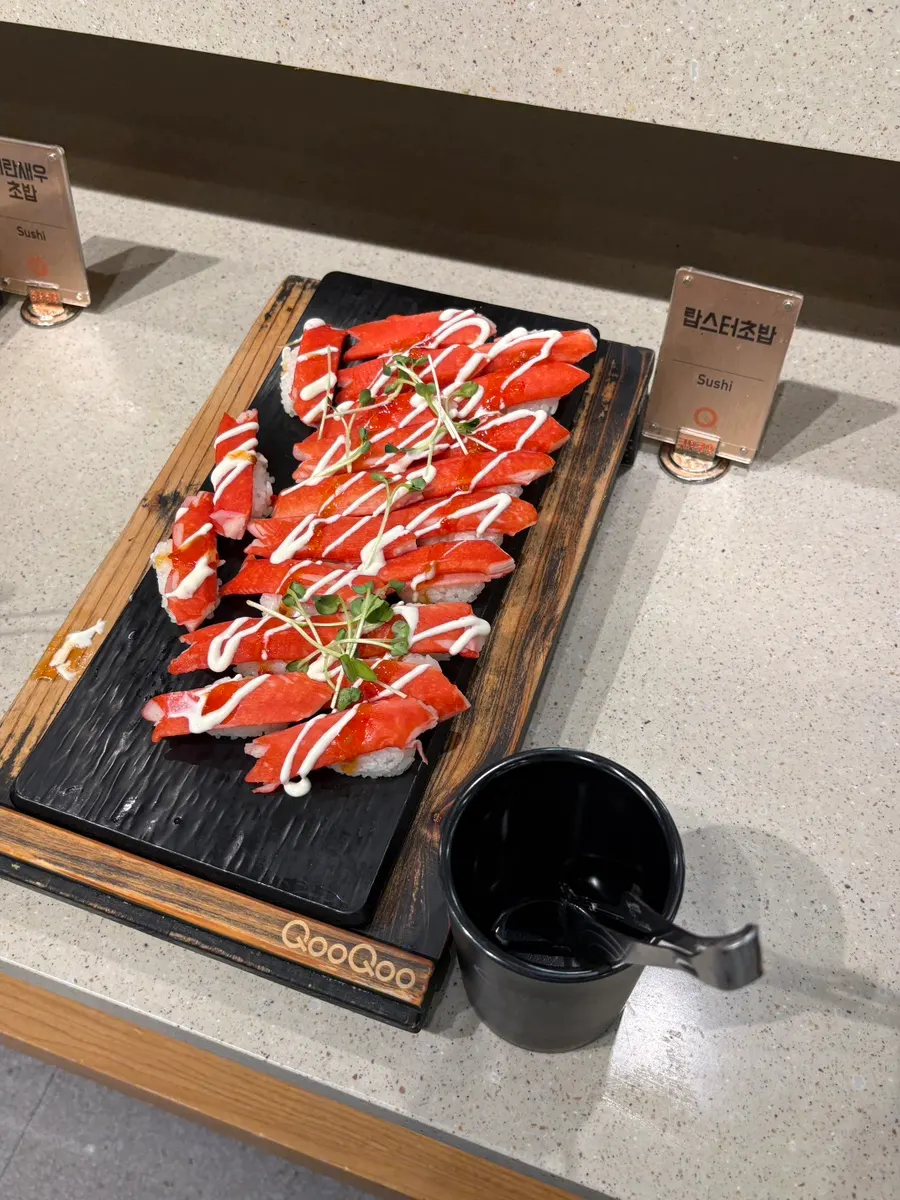 생선이 커진 광어 초밥