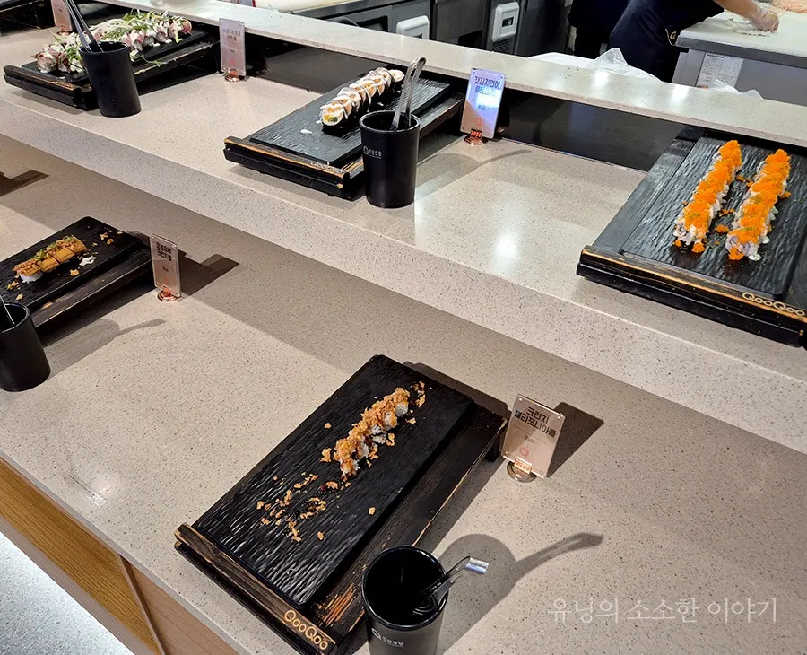 Sushi corner with rolls on display at Kuu Kuu Nowon Branch