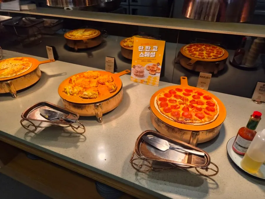 Corner with freshly baked pizza