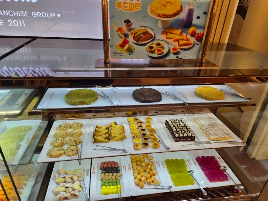 Dippin' Dots ice cream collaboration section