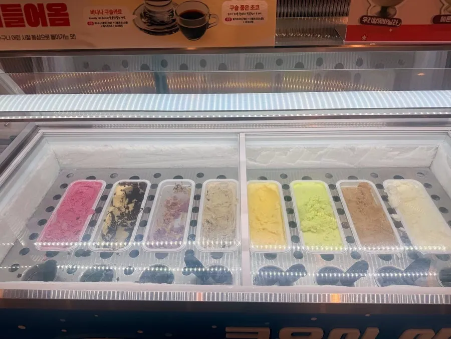 Dessert and drinks corner