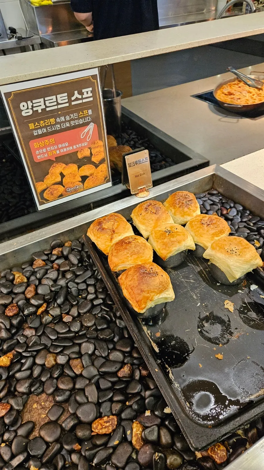 양념이 배어든 LA갈비 접시