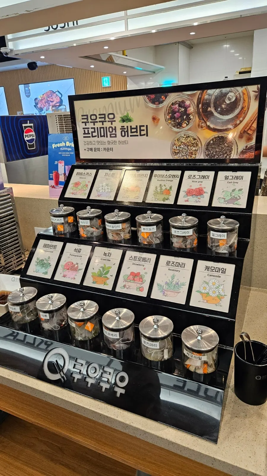 눈꽃빙수와 소프트아이스크림 코너