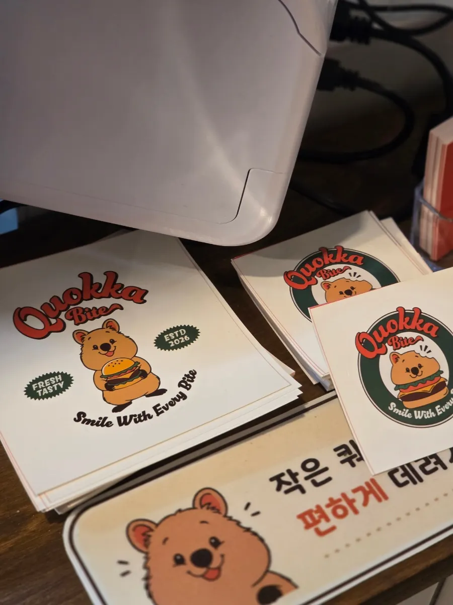 매장에서 가져온 쿼카 캐릭터 스티커