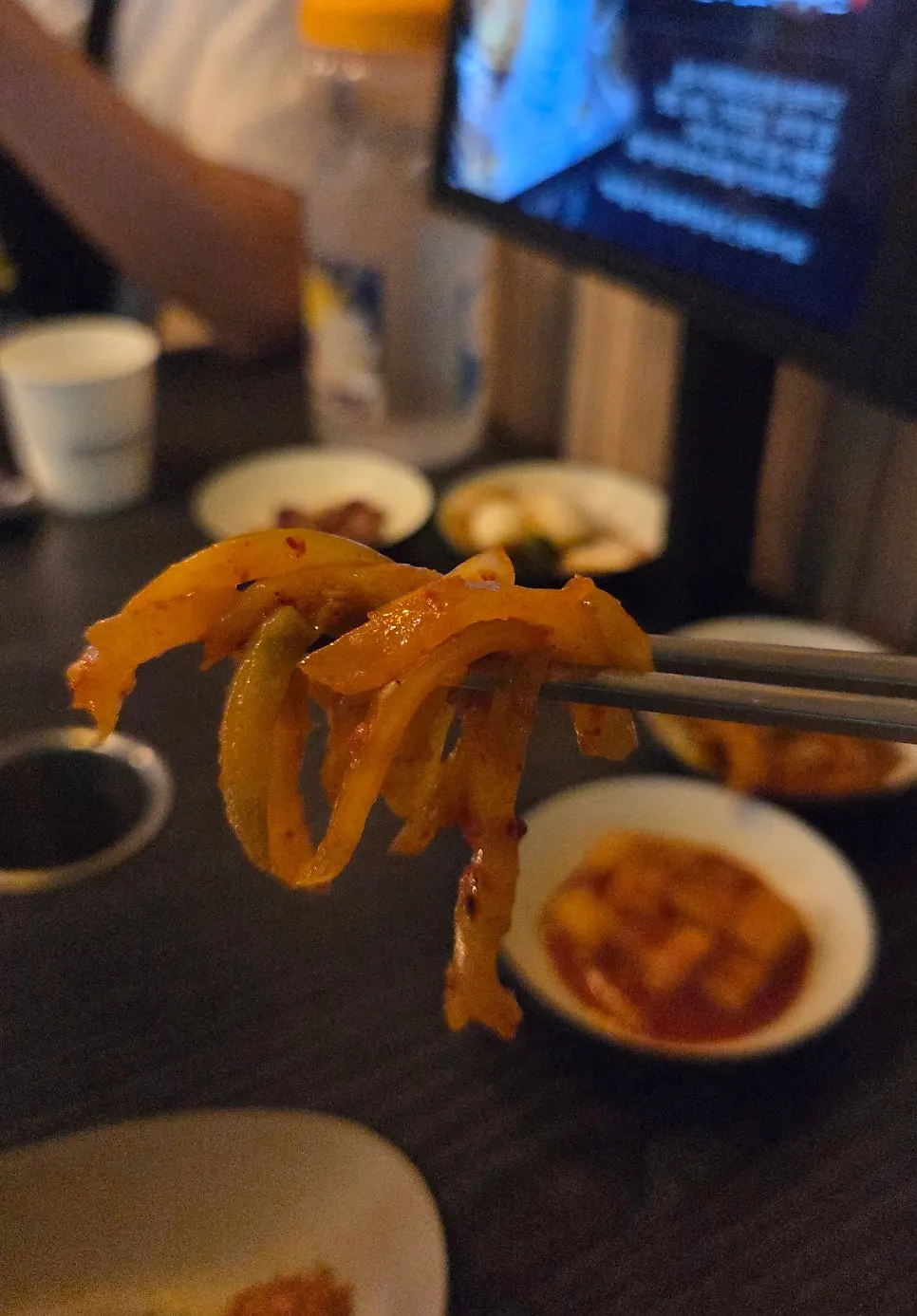 Janghoga Yang Kkochi menu information