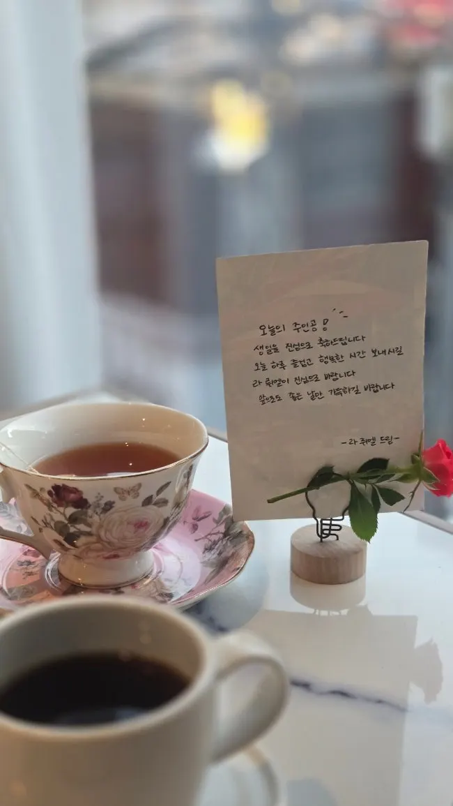 Birthday handwritten note event at LA RUELLE