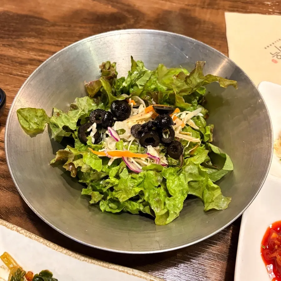 라비옥 밑반찬 접시