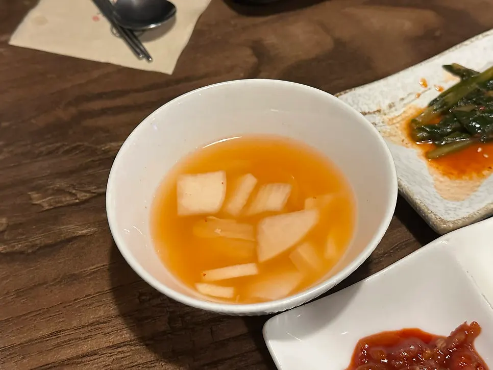 시원한 나박 물김치