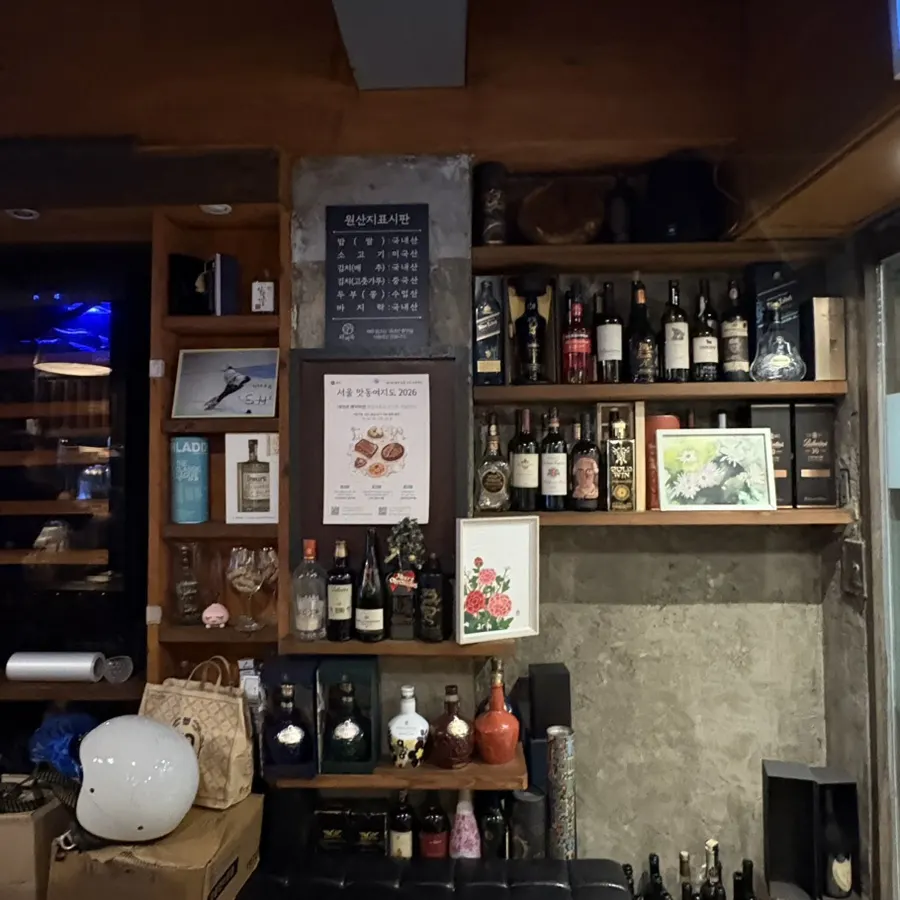 Wood-tone interior of the Raviok Yeoksam Main Branch dining hall