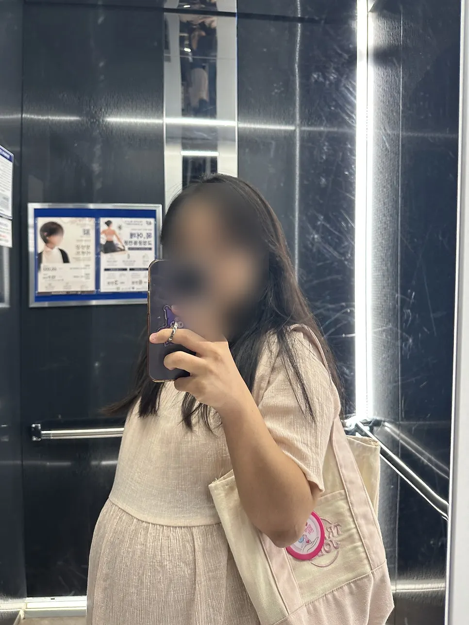 엘리베이터에서 찍은 마지막 긴머리 사진