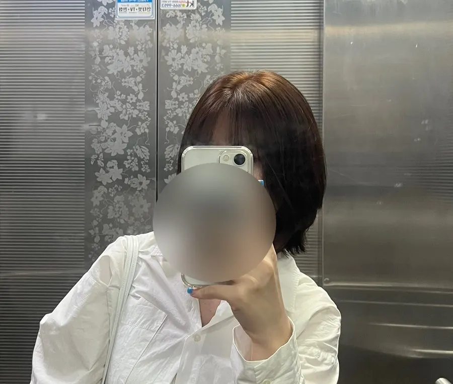 라브리지 도안점 매장 외관