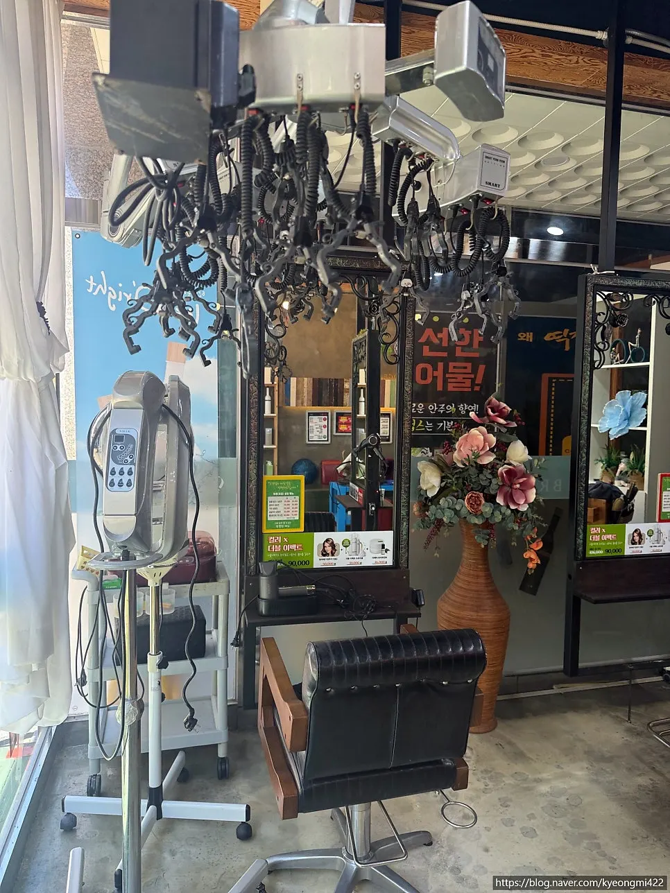Styling chair and mirror at the salon