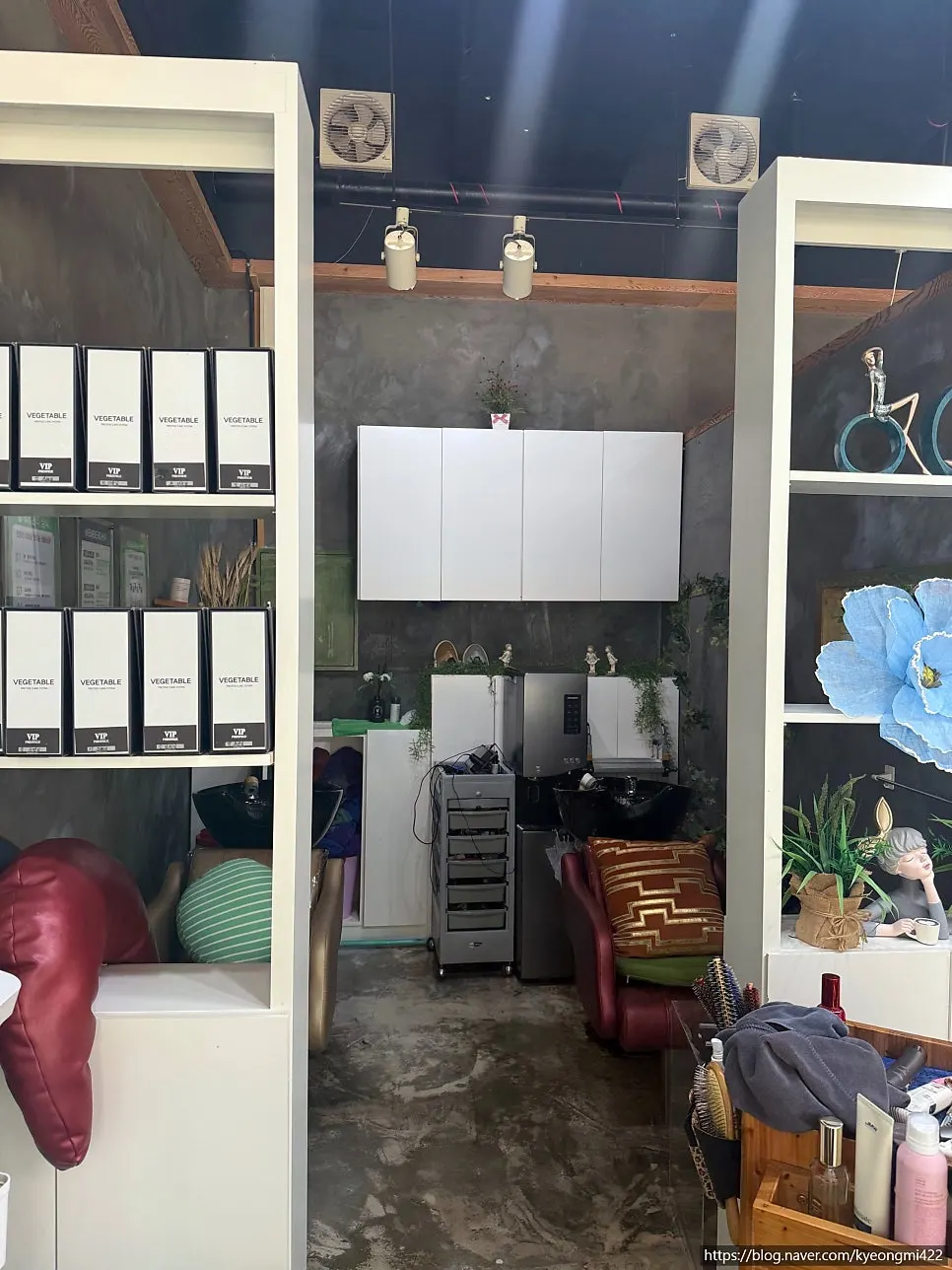 Shampoo station area inside the salon