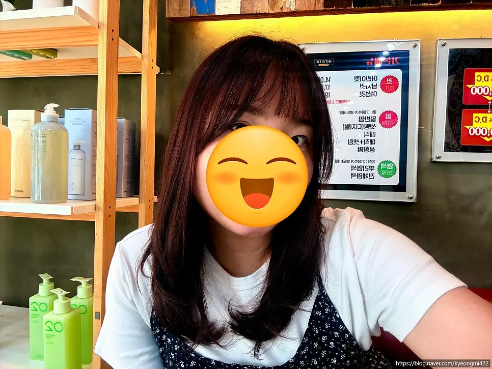 Close-up of the bangs after the cut