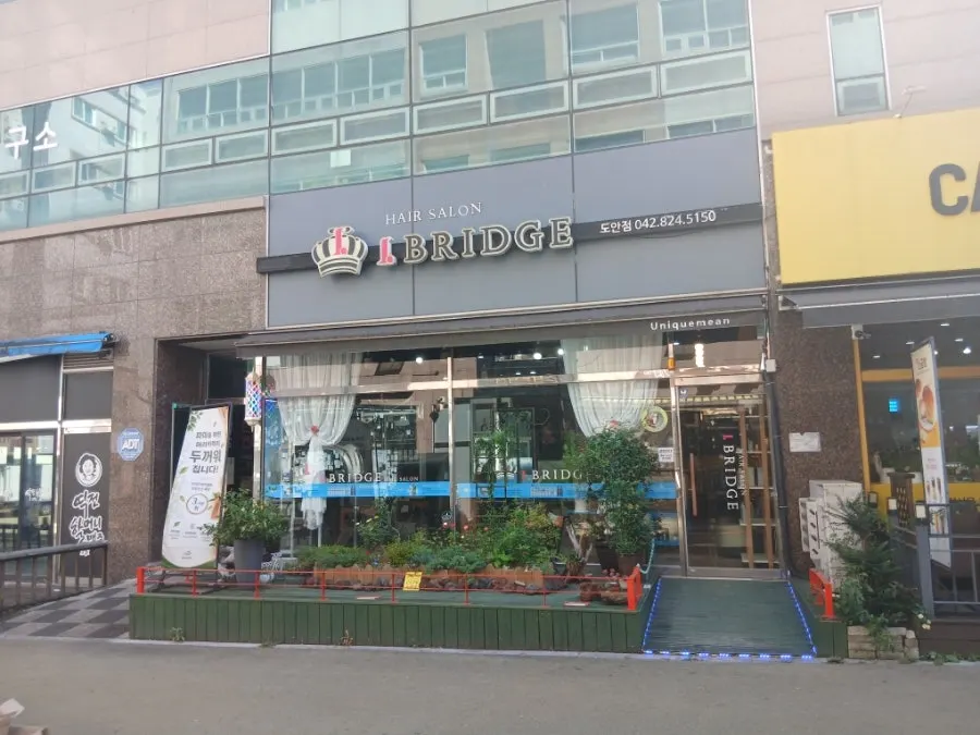 도안동 미용실 라브리지 도안점 외관