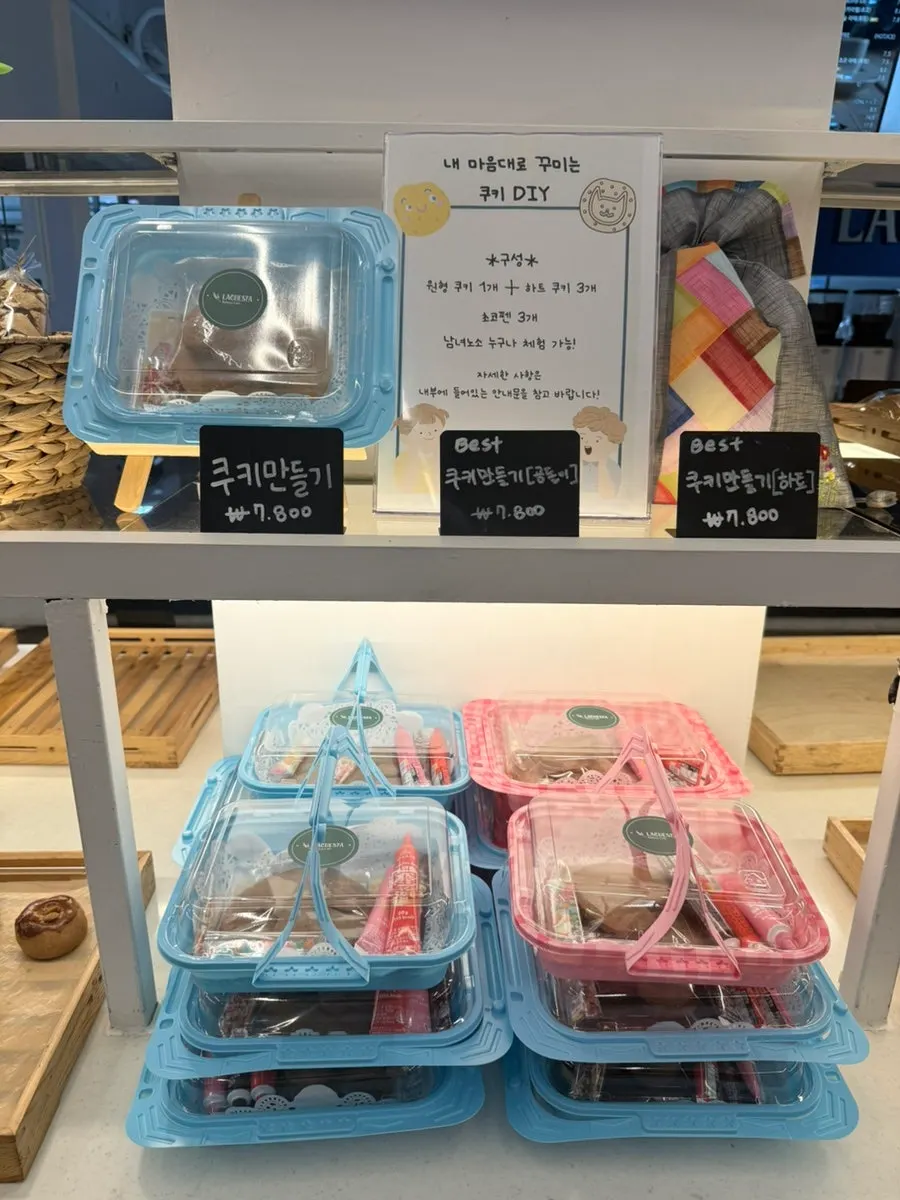 A large ribbon installation inside the store