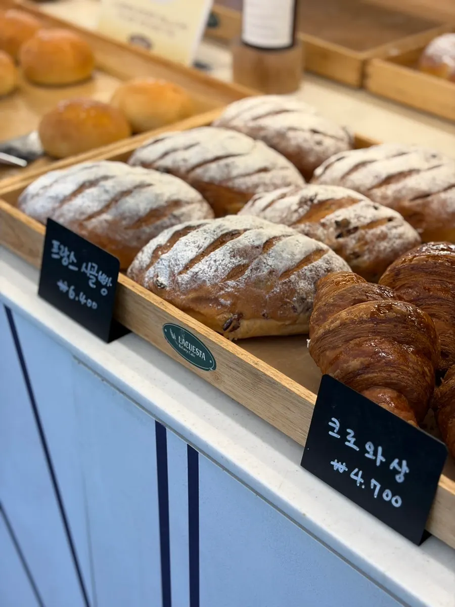 Bakery corner filled with bread
