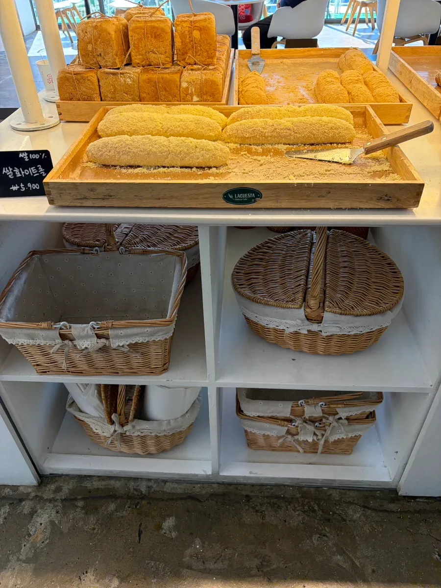 Bread tasting corner at the bakery counter