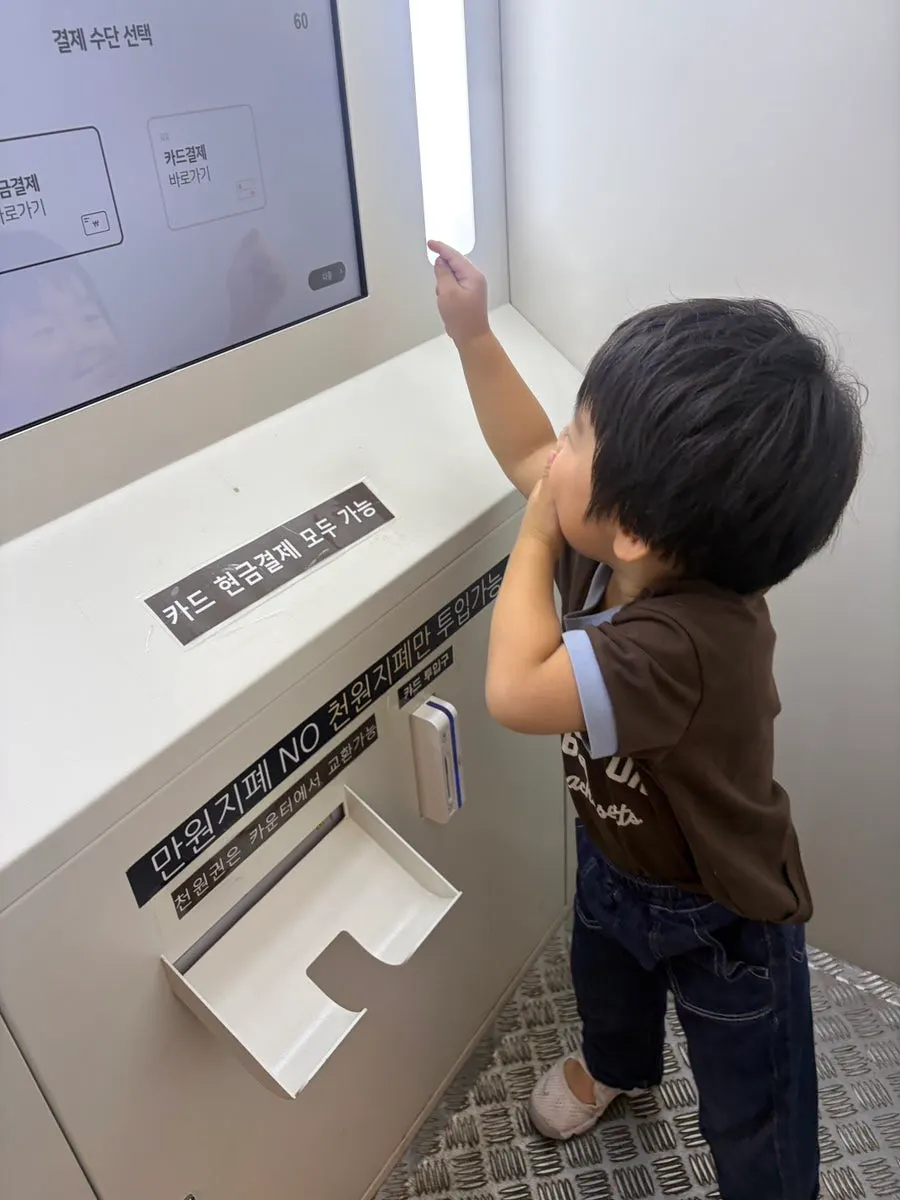 Photo booth on the second floor