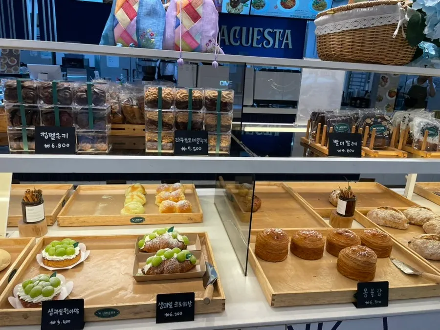 Display counter with rice bread and salt bread
