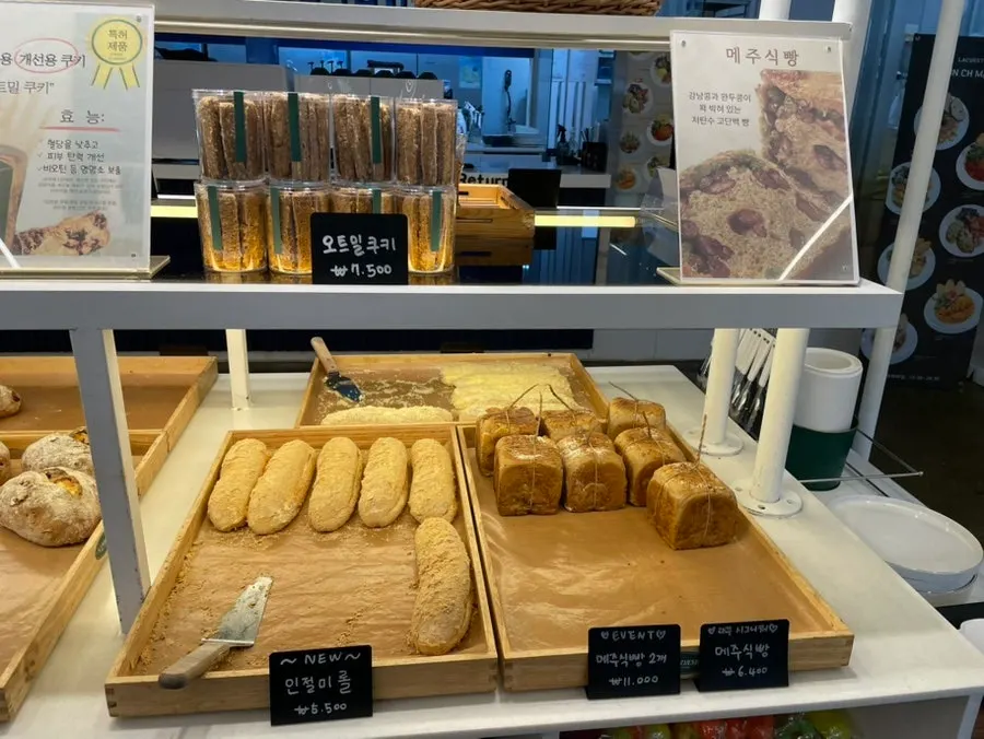 Bakery corner with various rolls