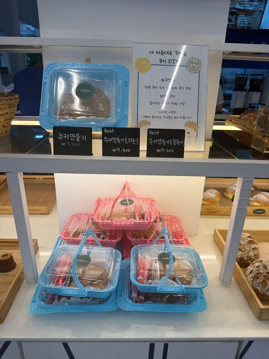 신메뉴 무료 시식 코너 안내