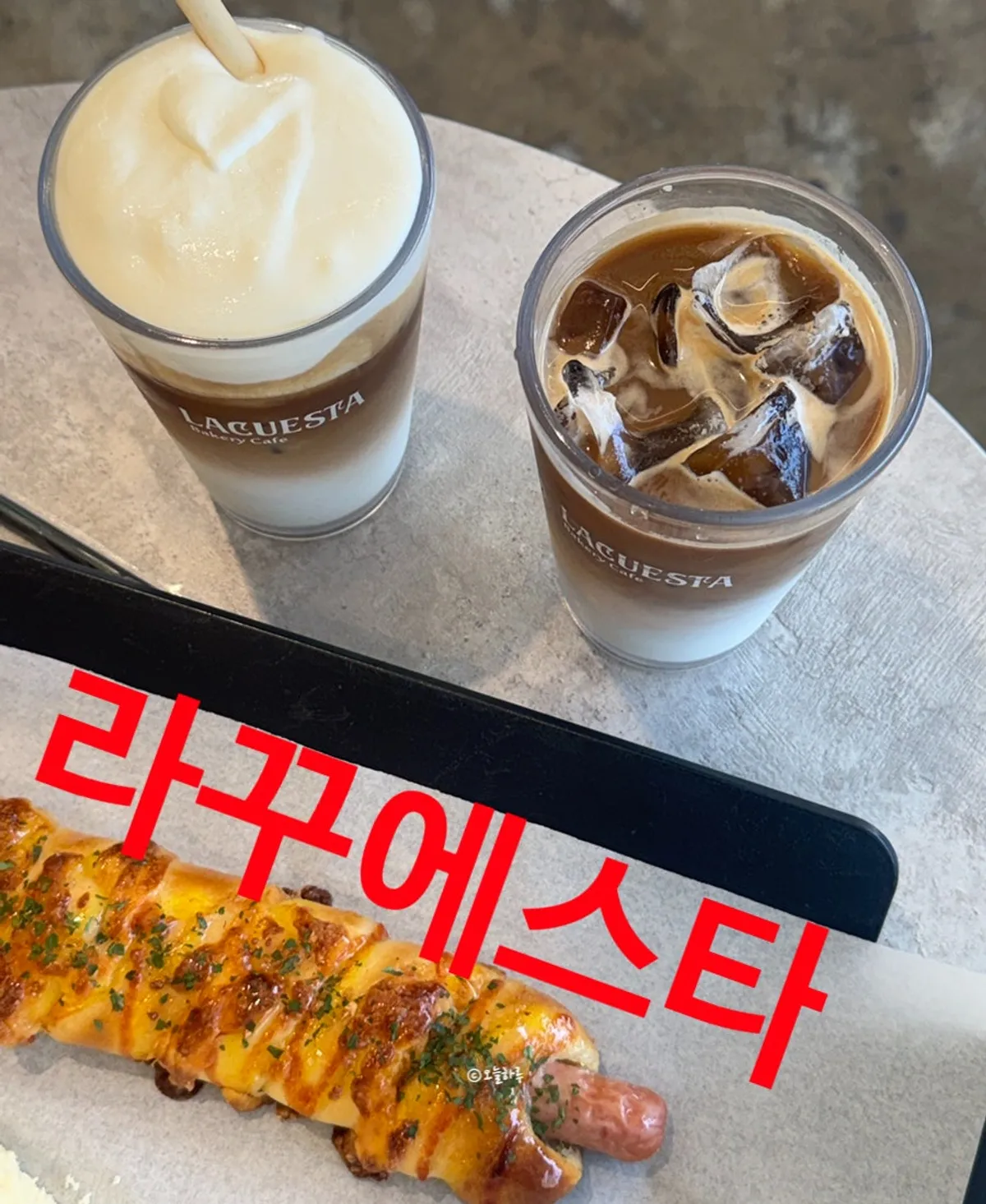 Main photo of La Cuesta, a large bakery café in Gonjiam