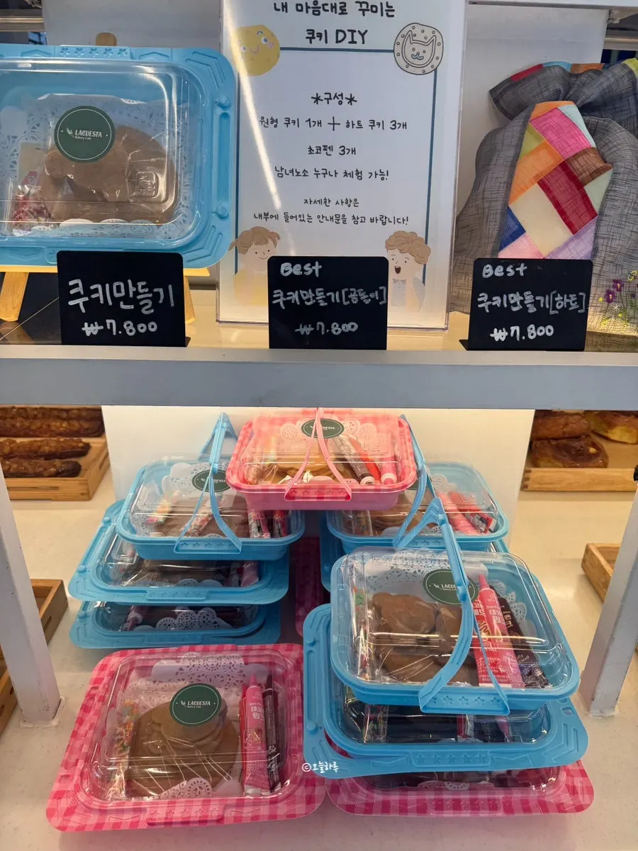 Cookie decorating set sales corner for kids at La Cuesta