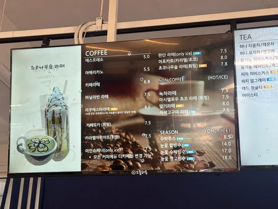 La Cuesta's coffee menu board