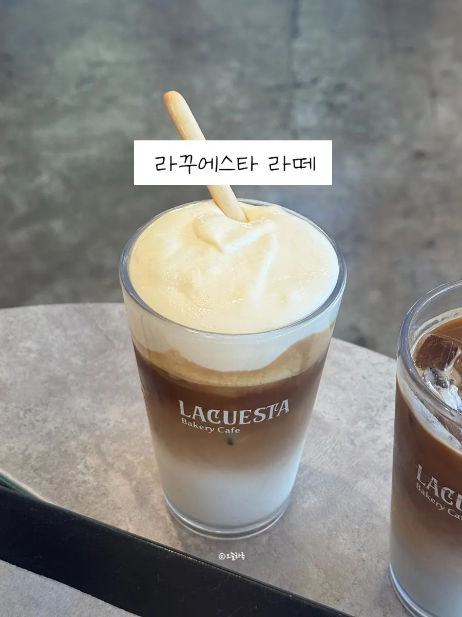 A smooth cup of La Cuesta café latte