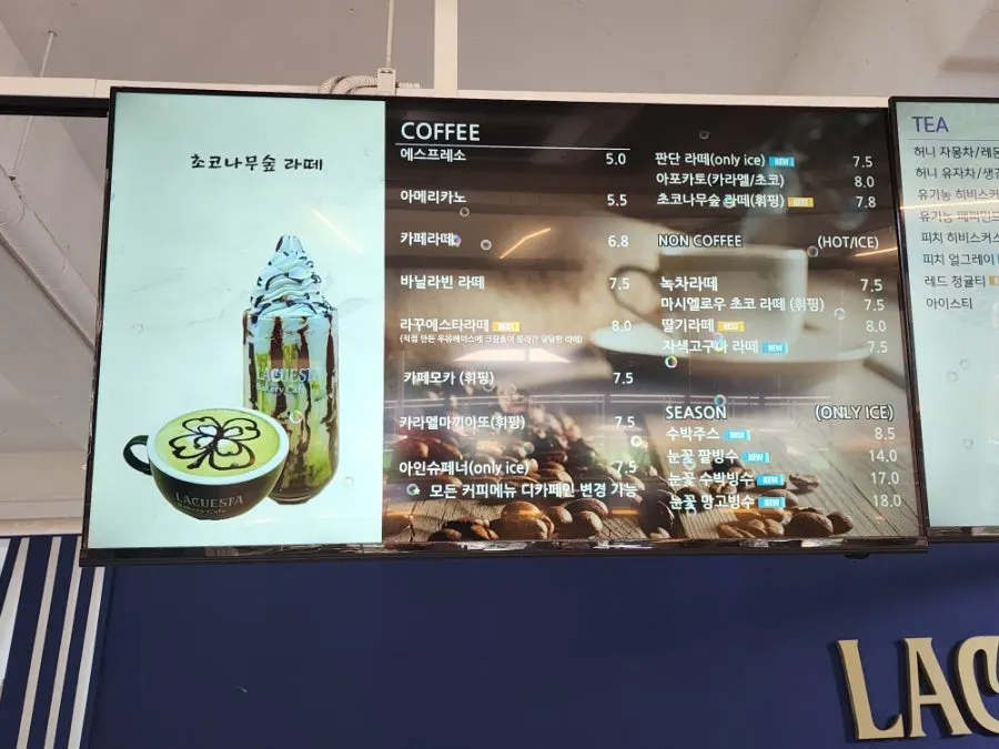 La Cuesta Gwangju menu board