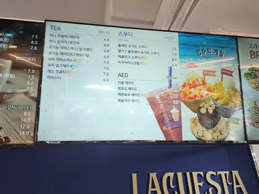 La Cuesta drink and brunch price list