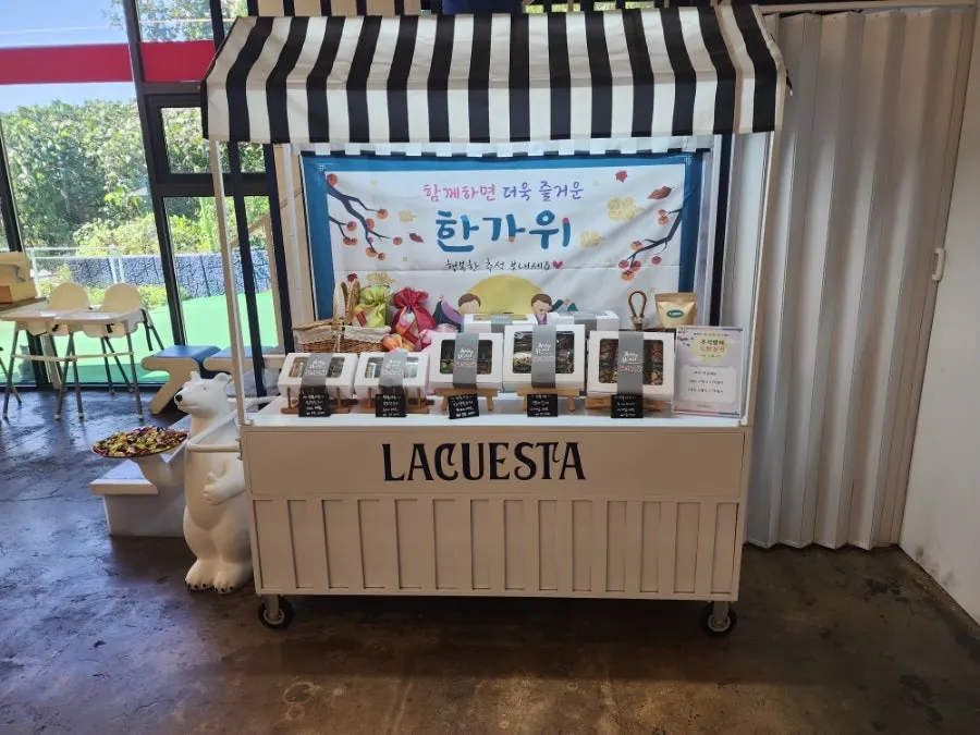 Display of La Cuesta Chuseok gift sets