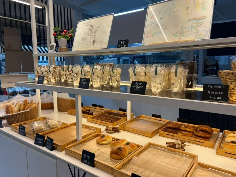 라꾸에스타 실내 인테리어 전경
