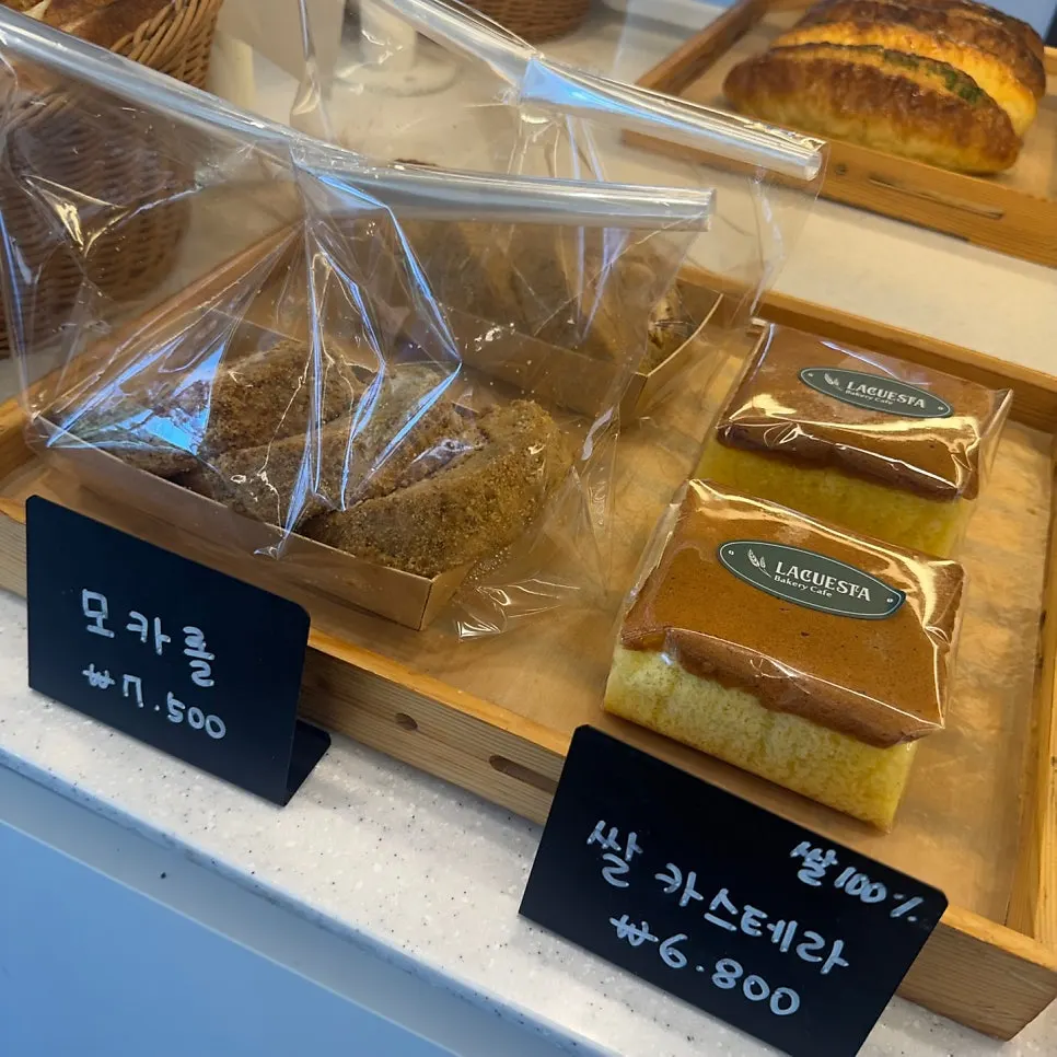 베이커리 코너의 빵 종류