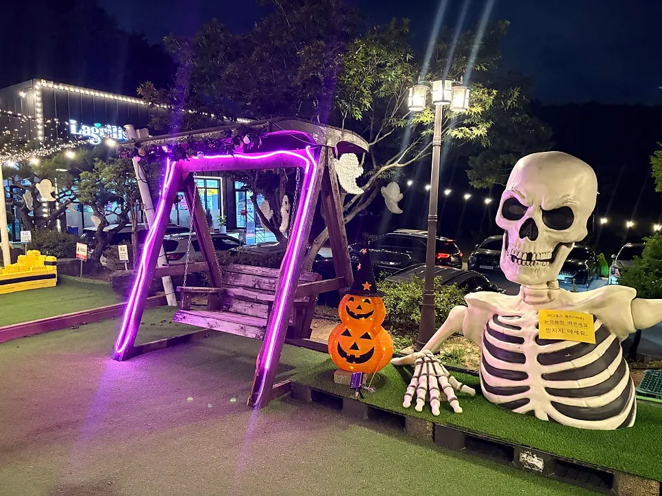 시즌 할로윈 이벤트 장식