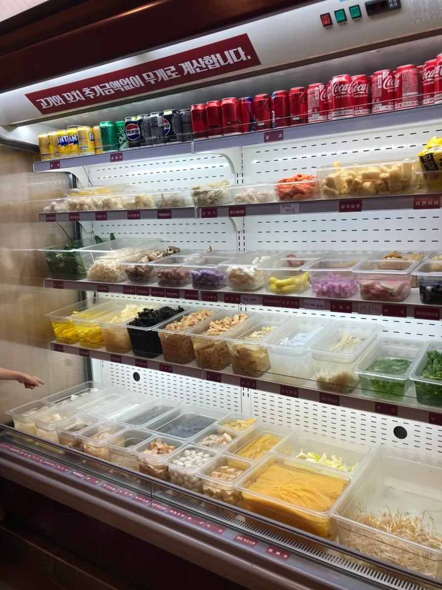 Display of malatang ingredients