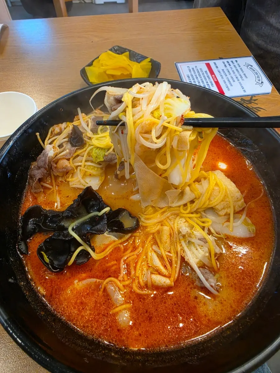 진한 국물의 마라탕 클로즈업