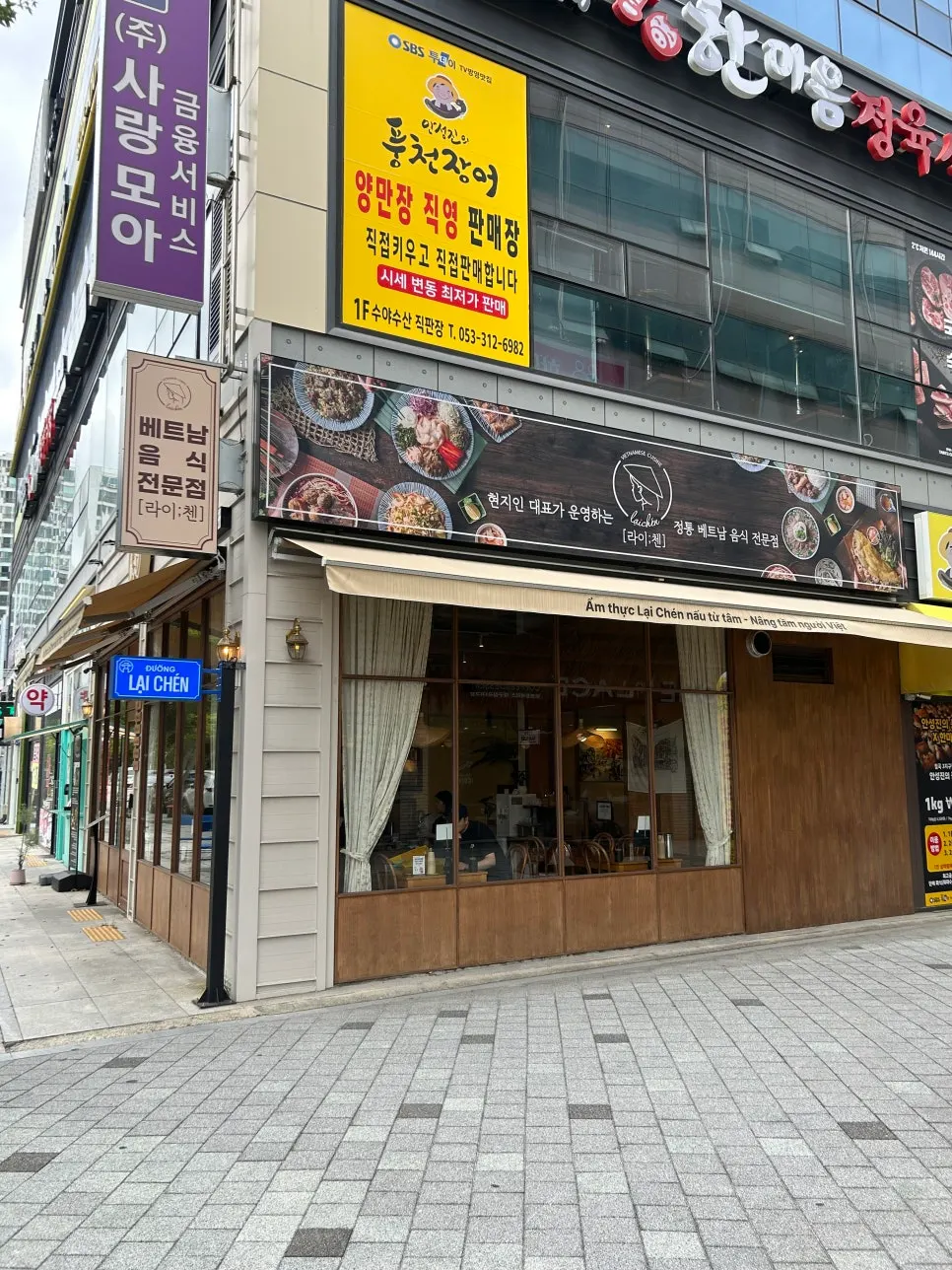 히트타운 건물 주차장 및 매장 진입 동선