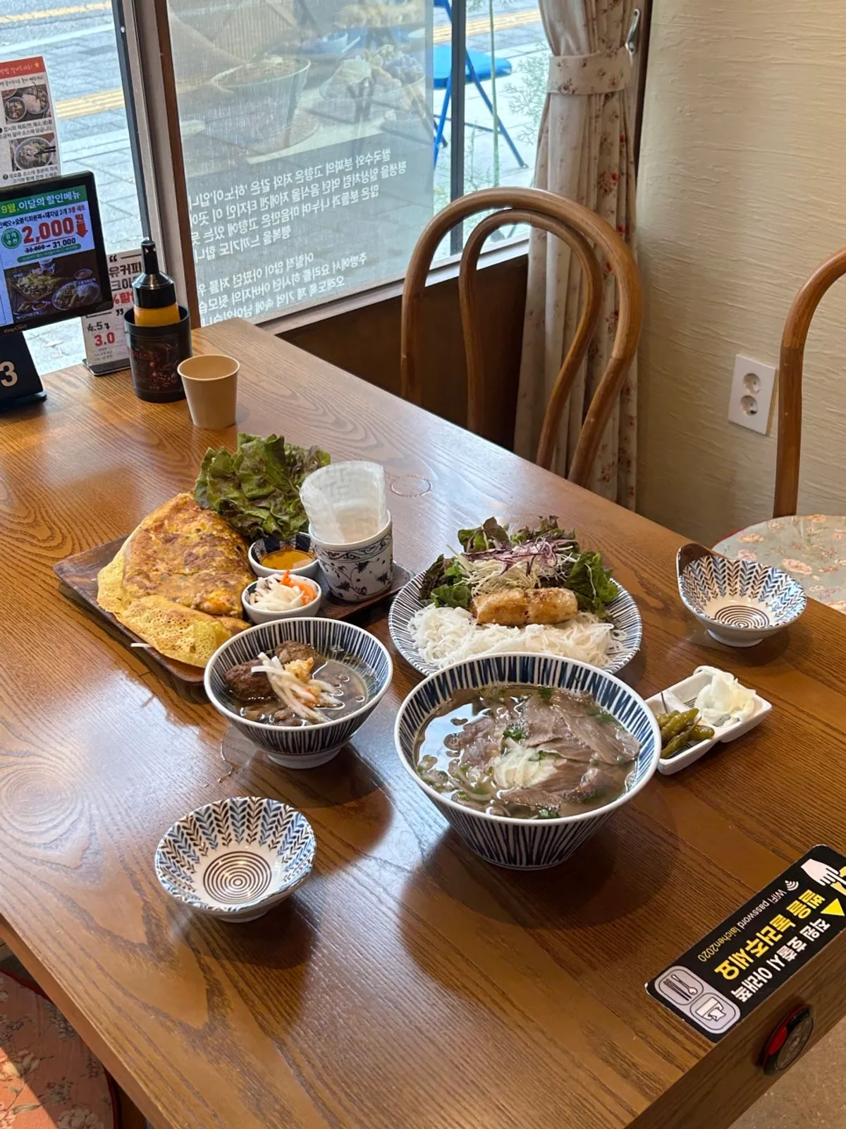 2인 A 세트 쌀국수 분짜 반쎄오 한상