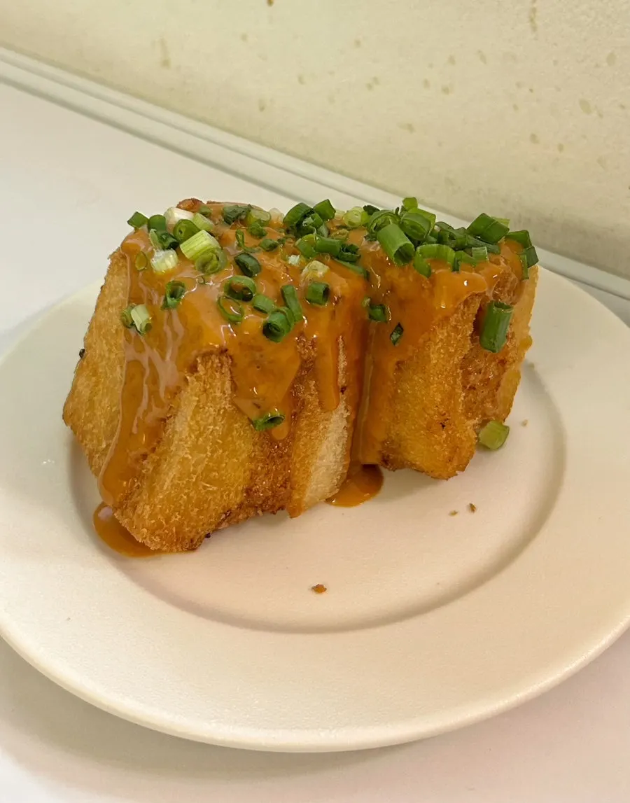 사이드 메뉴 칠리 피넛 멘보샤