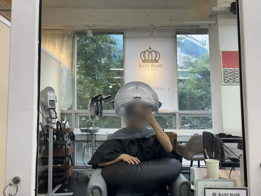 모발에 클리닉제를 도포하는 과정