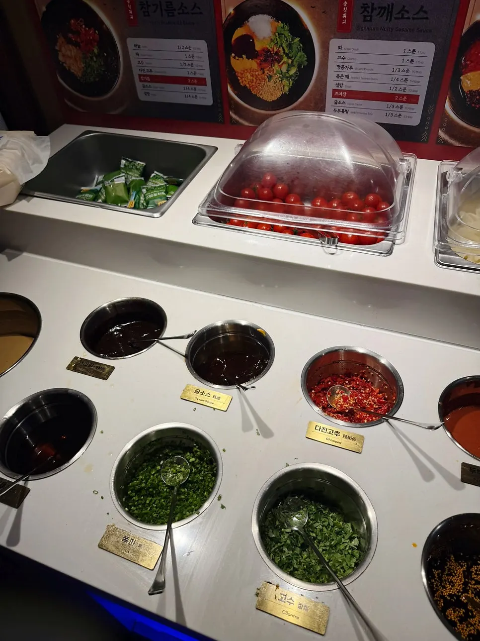 Recommended sauce recipe guide at the sauce bar