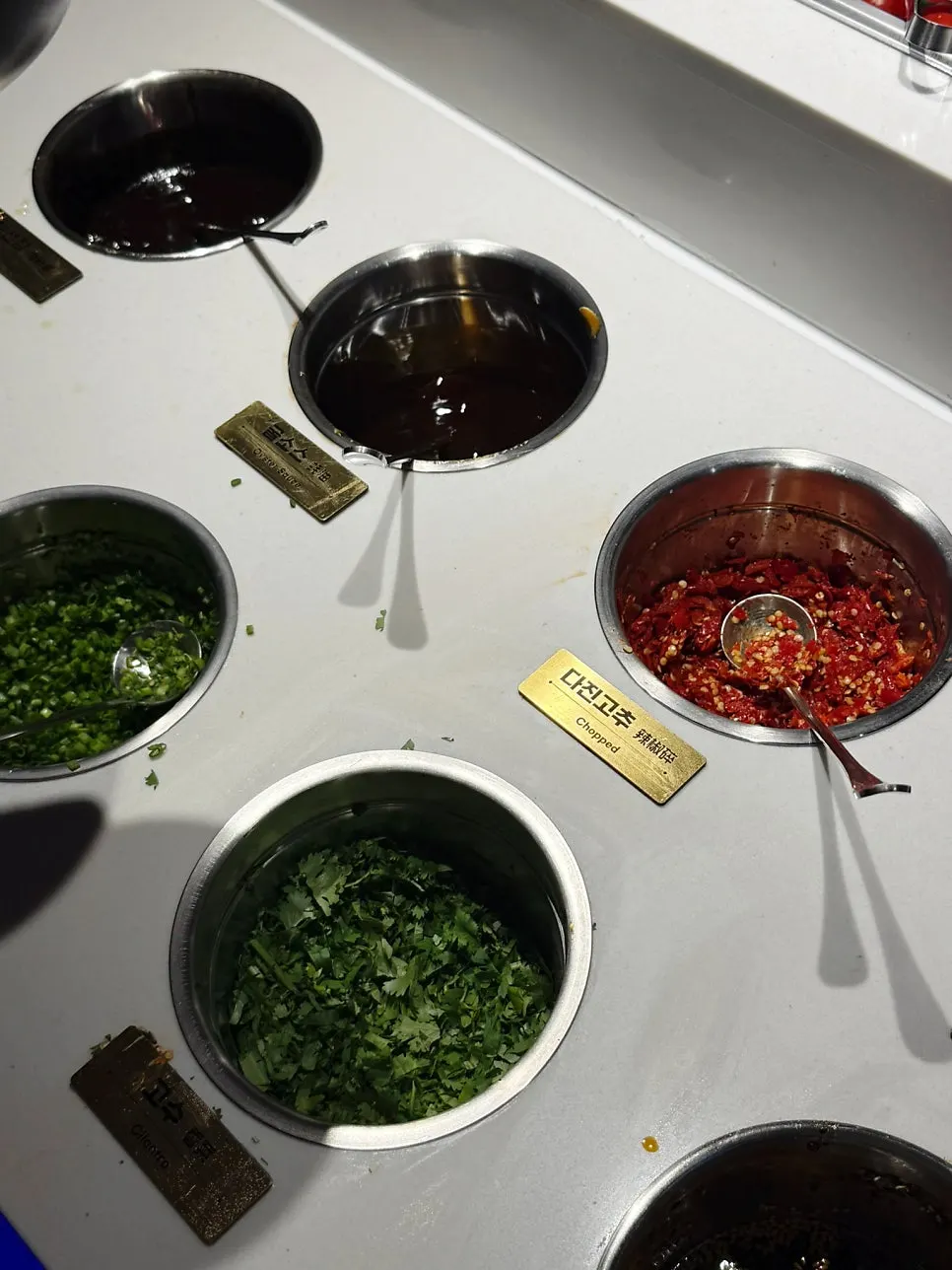 Homemade hotpot dipping sauce in a bowl