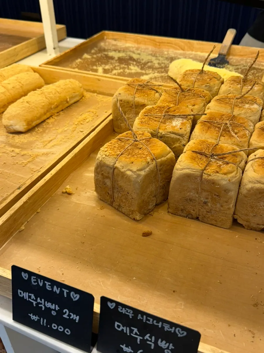 Bakery display case at La Cuesta