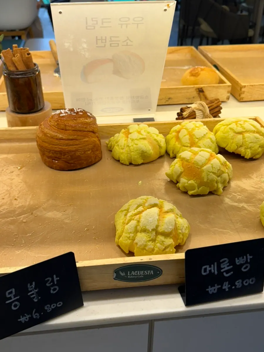 Loaf breads and rolls on display at La Cuesta